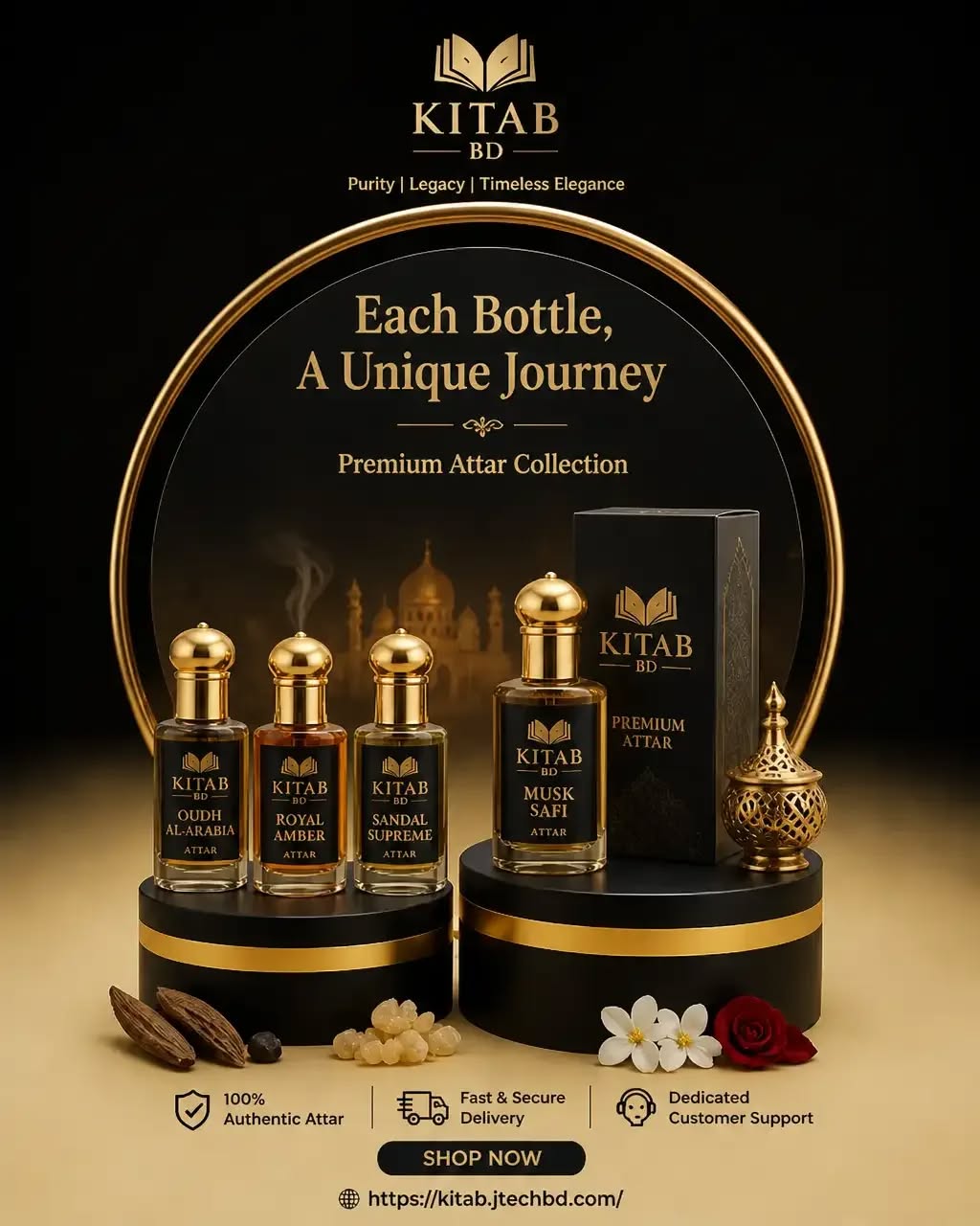 Up to 15% Off