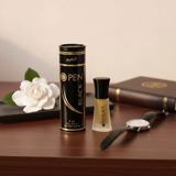 Al-Nuaim Open Black Attar - 6 ml - Roll photo 1